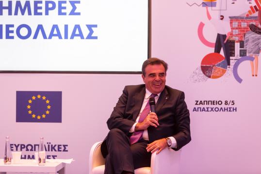 Visit of Margaritis Schinas, Vice-President of the European Commission, to Greece