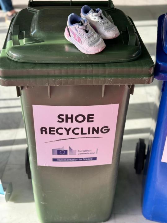 Μαραθώνιος Ανακύκλωση παπουτσιών_2