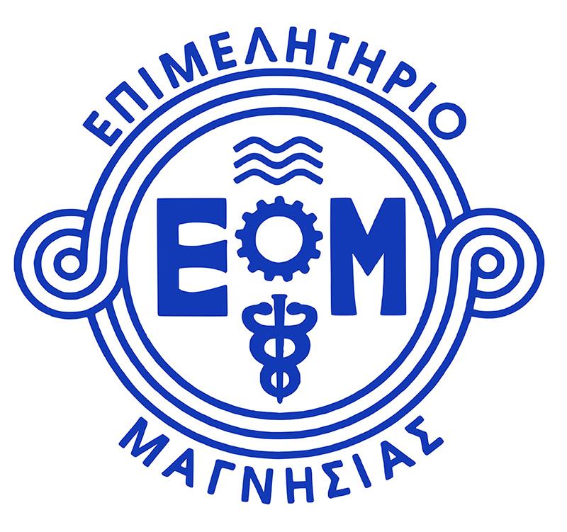 ΕΠΙΜΕΛΗΤΗΡΙΟ ΜΑΓΝΗΣΙΑΣ logo