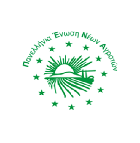 Πανελλήνια Ένωση Νέων Αγροτών  logo