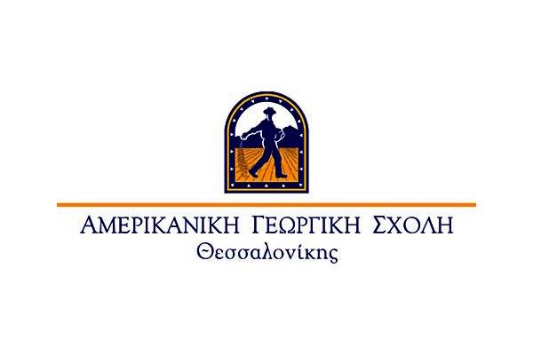 Αμερικανικη Γεωργικη Σχολη logo