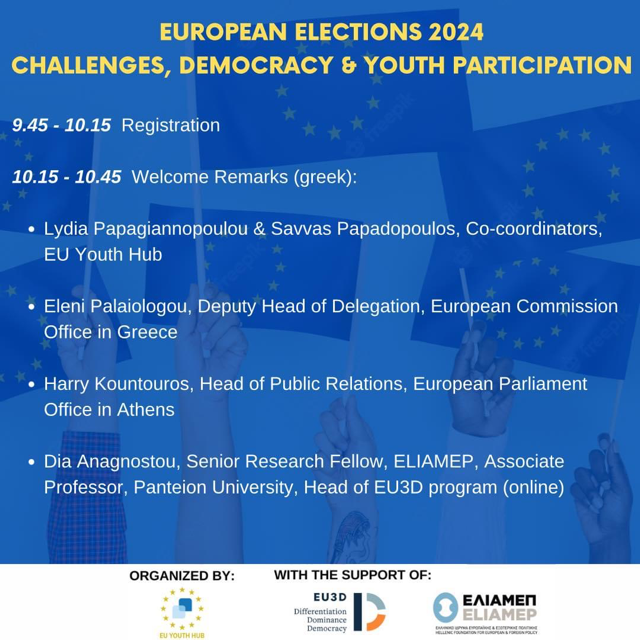 «European Elections 2024: Challenges, Democracy & Youth Participation»