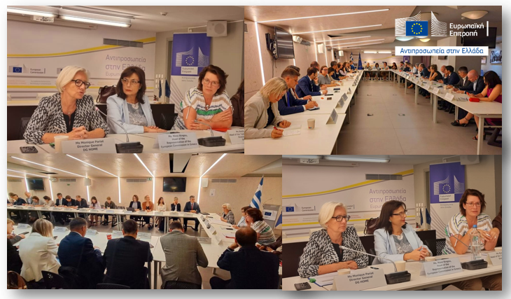 Η Αντιπροσωπεία της Ευρωπαϊκής Επιτροπής στην Ελλάδα διοργάνωση εκδήλωση ενημέρωσης των Πρέσβεων της ΕΕ για τη διαχείριση του μεταναστευτικού