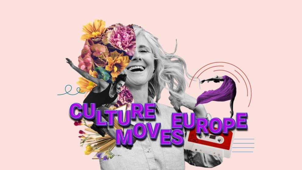 Culture Moves Europe Ο πολιτισμός κινεί την Ευρώπη