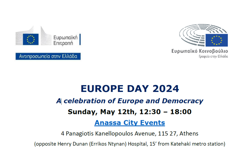 Programme Europe Day 2024_updated 20240426