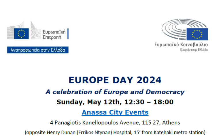 Programme Europe Day_updated 20240510